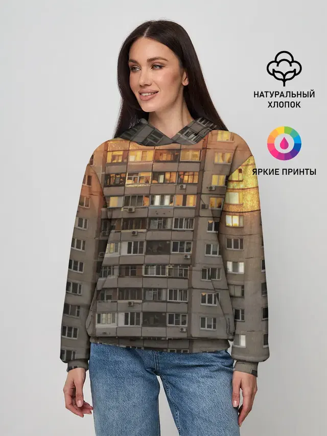 Женское худи с принтом «Панелька»