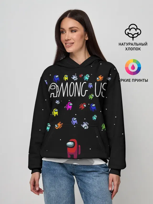 Женское худи с принтом «Амонг Ас»