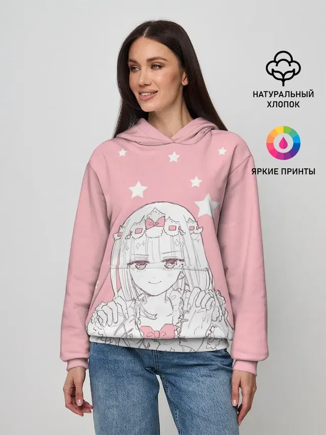 Сон в замке демона