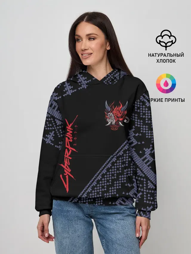 Женское худи