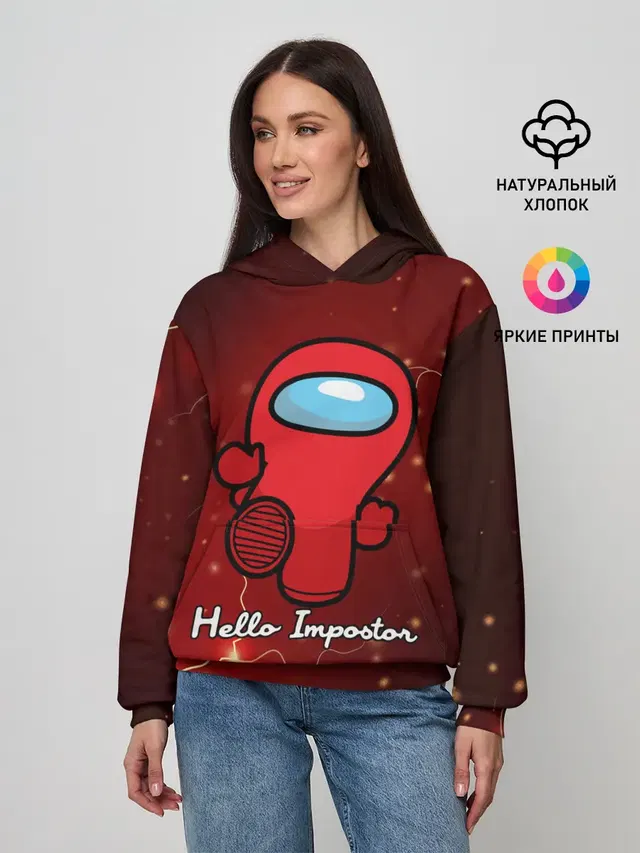 Женское худи с принтом «Амонг Ас — Hello Impostor.»