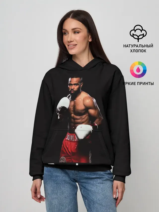 Roy Jones