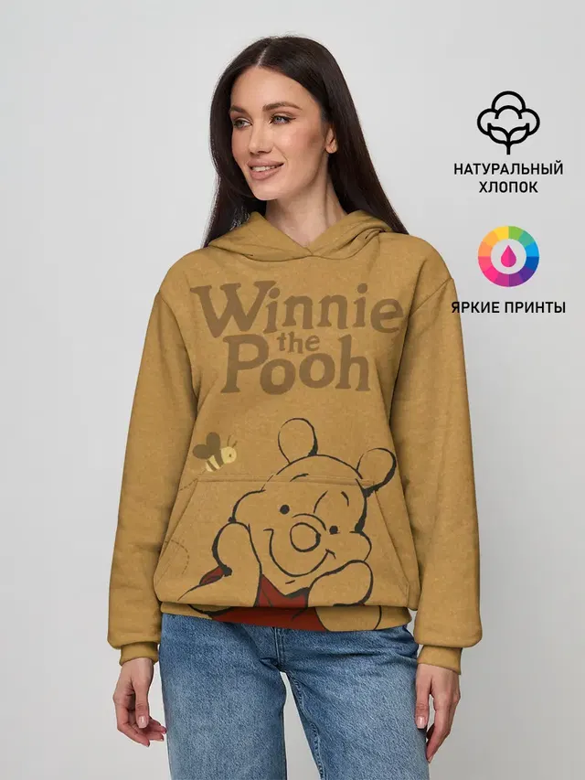 Winnie the Pooh