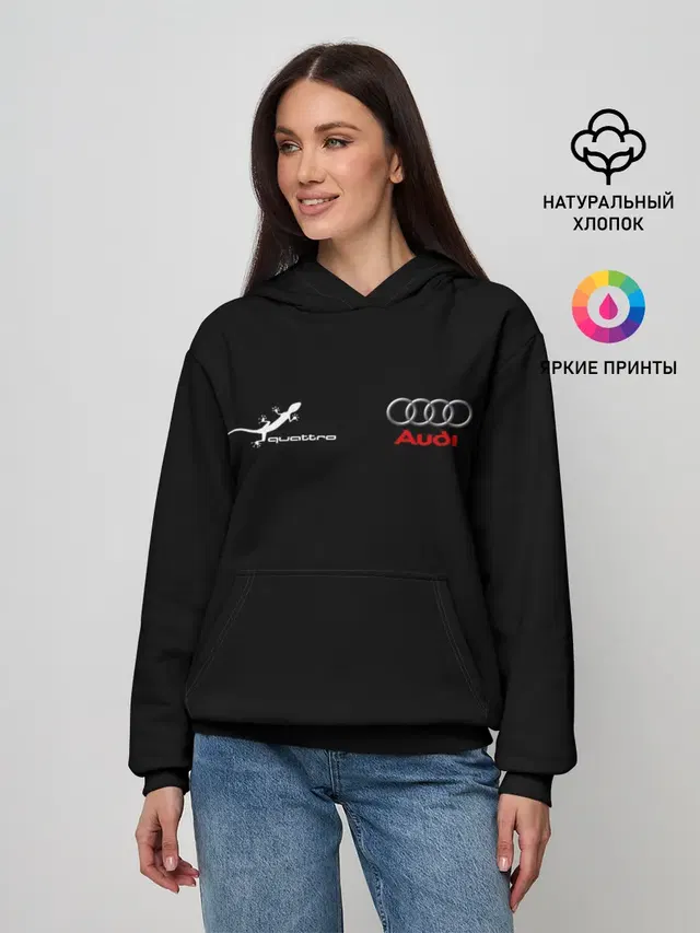 Audi QuaTTro