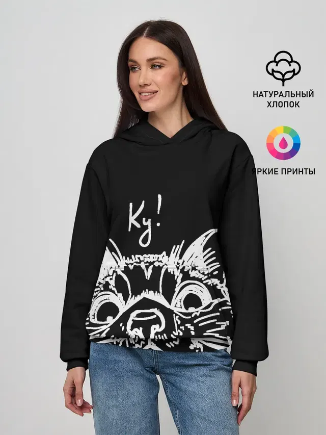 Говорящий котик