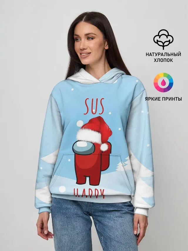 Женское худи с принтом «Амонг Ас — SUS HAPPY AMONG US»