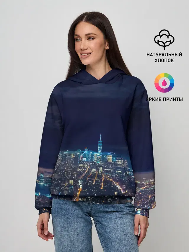 Ночной город