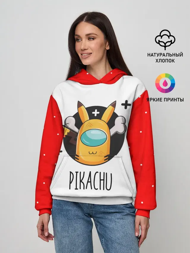 Женское худи с принтом «Амонг Ас — Among Picachu»