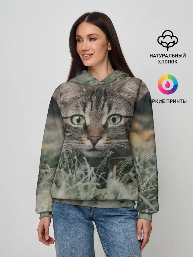 Кошка