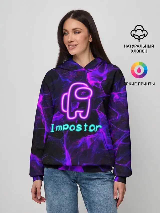 Женское худи с принтом «Амонг Ас — Impostor NEON»