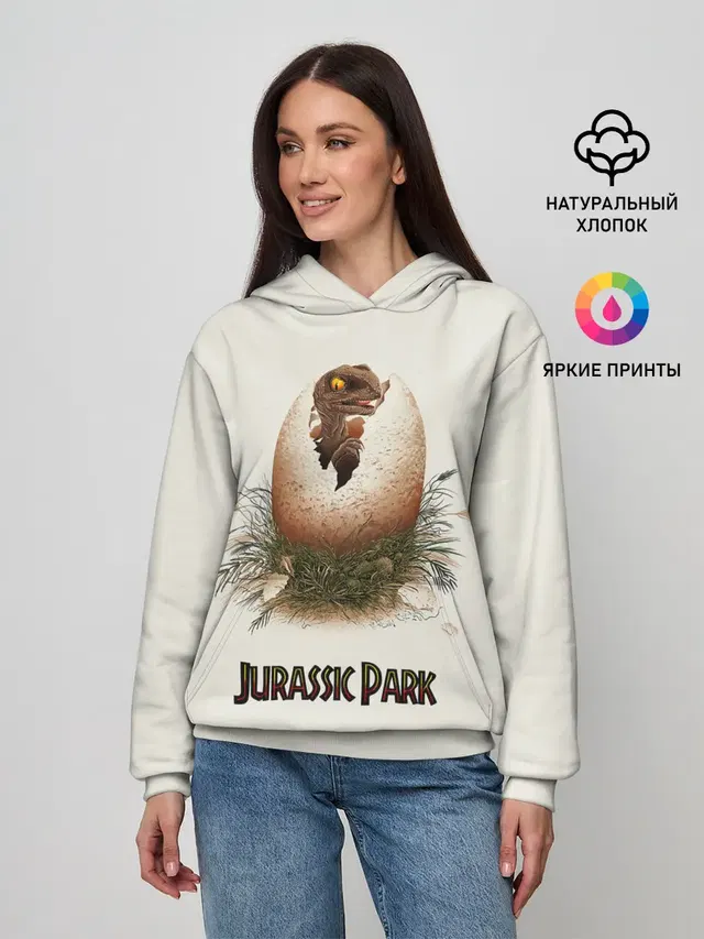 Парк Юрского периода