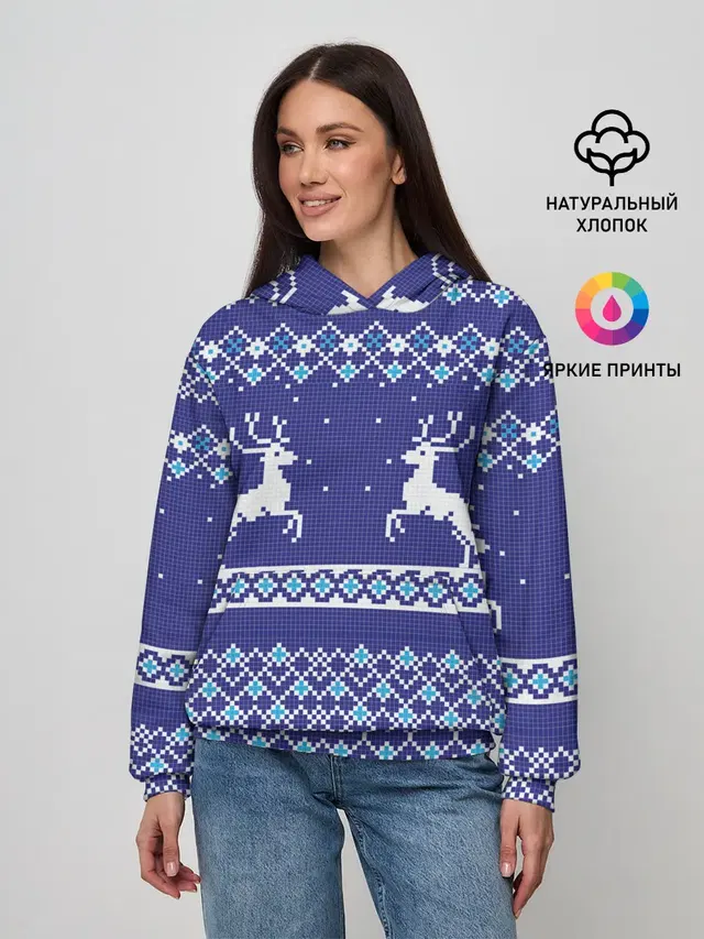Олени