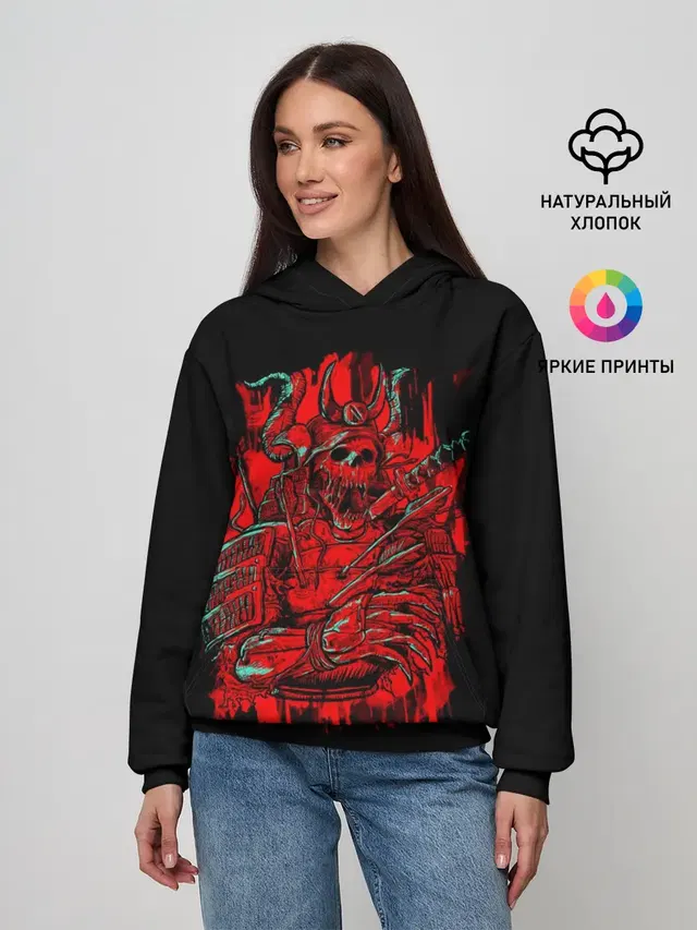 Женское худи