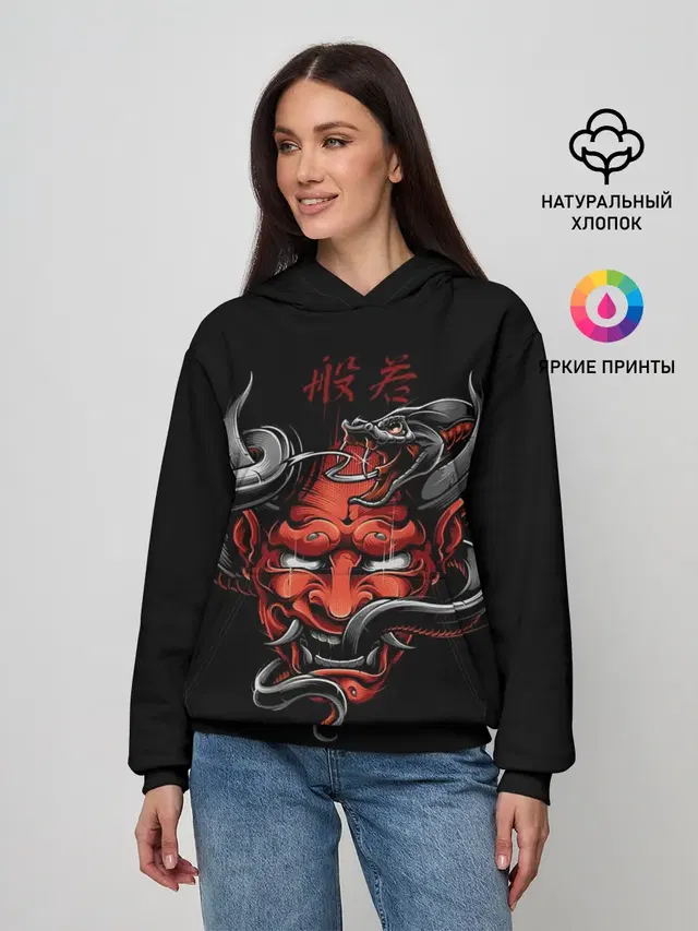 Женское худи