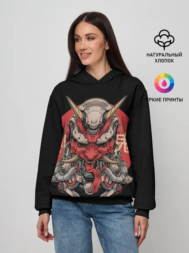Женское худи