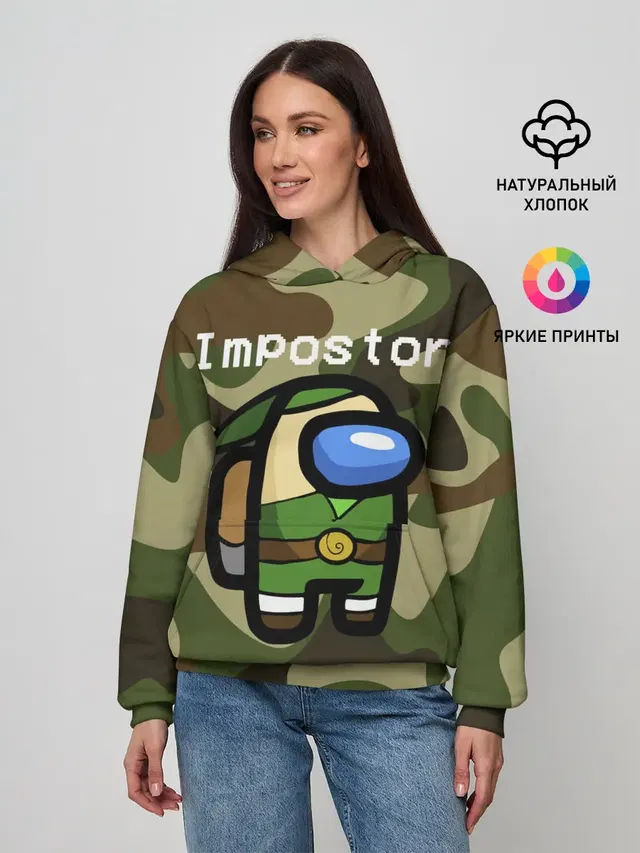 Женское худи с принтом «Амонг Ас — Hero be sus.»