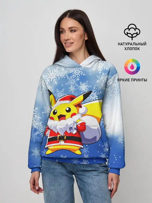 НОВОГОДНИЙ ПИКАЧУ