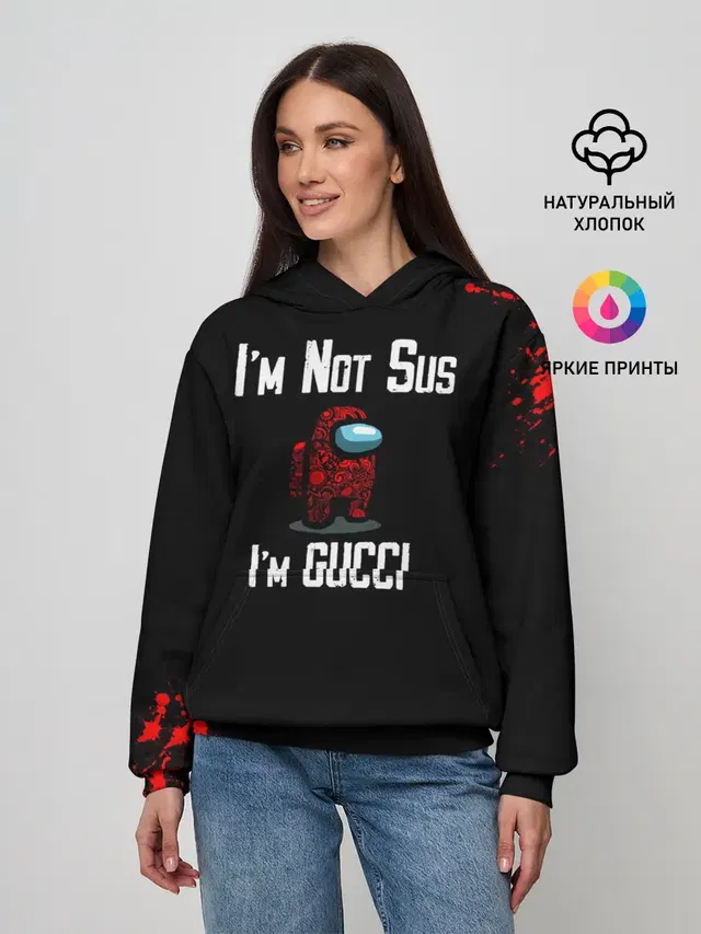 Among Us Gucci