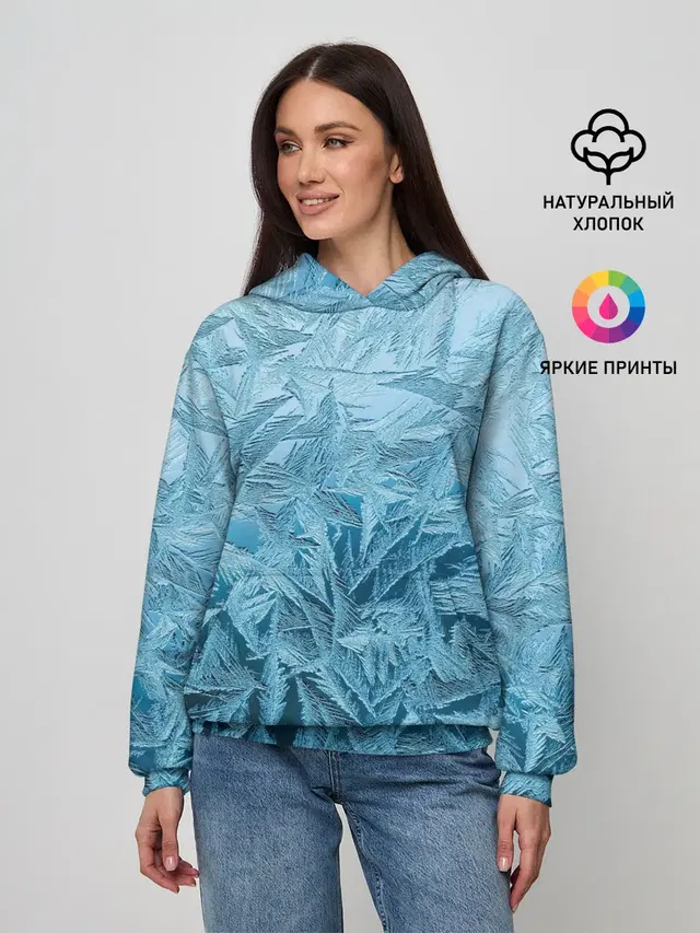 Иней