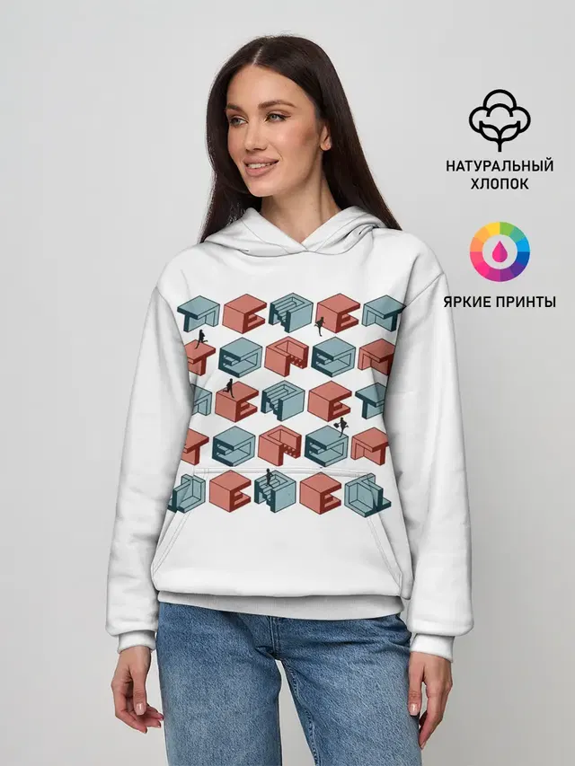Довод