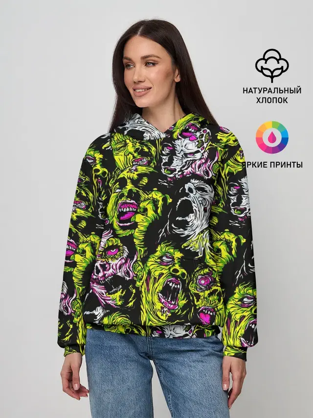 ЗОМБИ