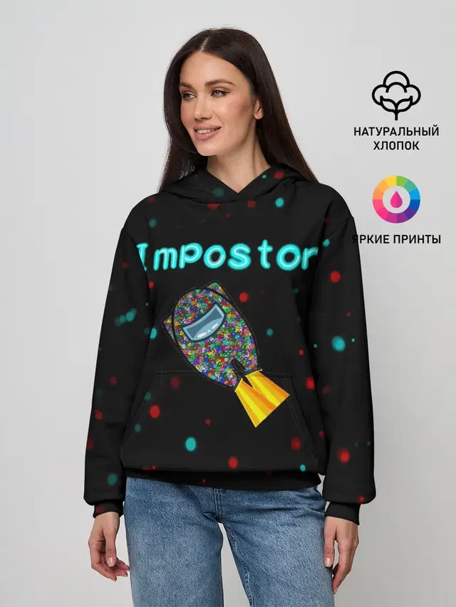 Impostor
