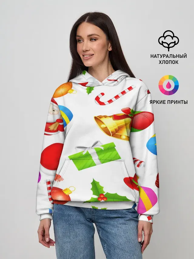 Новый год!