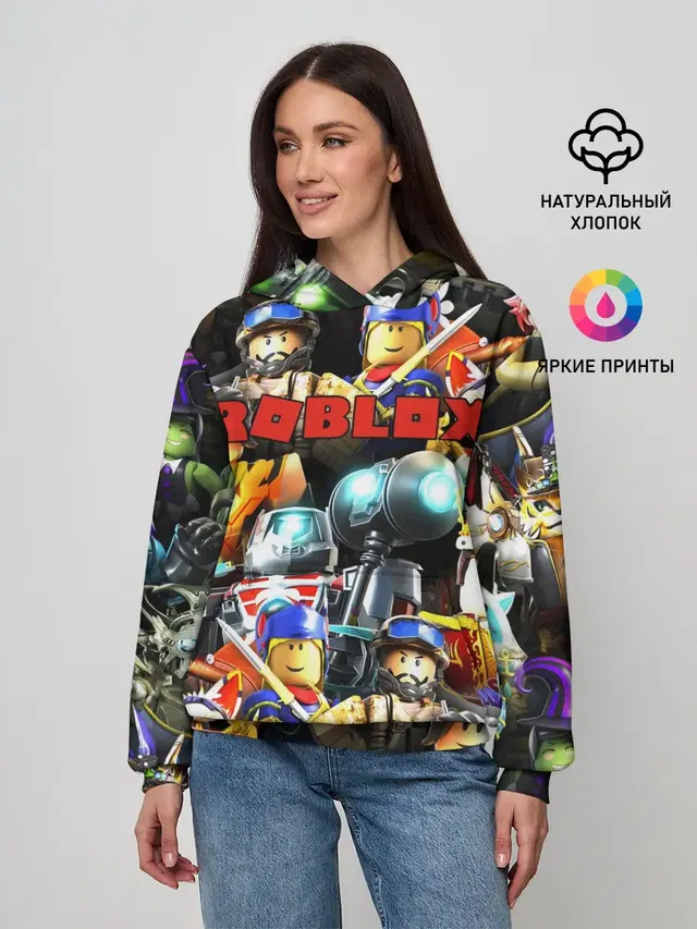 ROBLOX