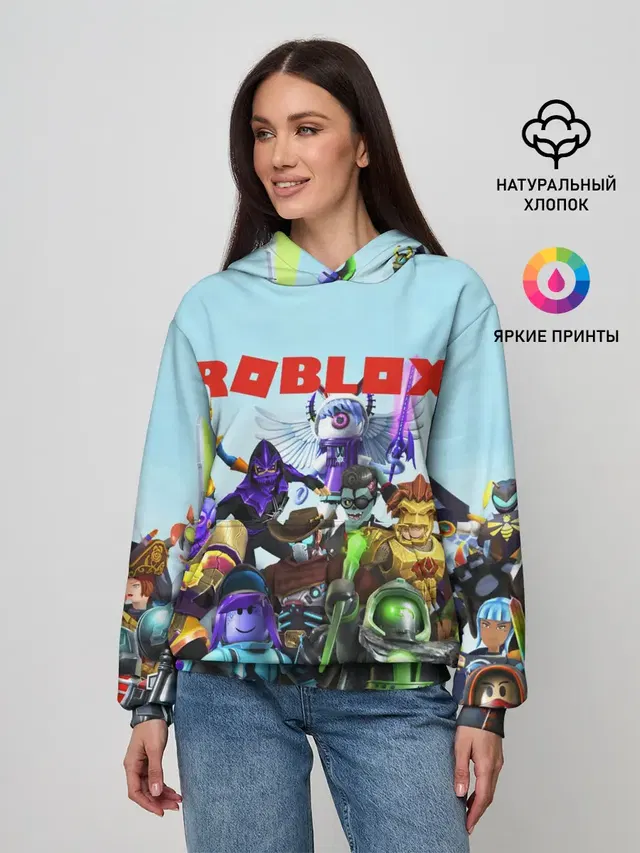 ROBLOX