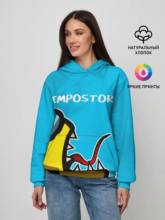 IMPOSTOR