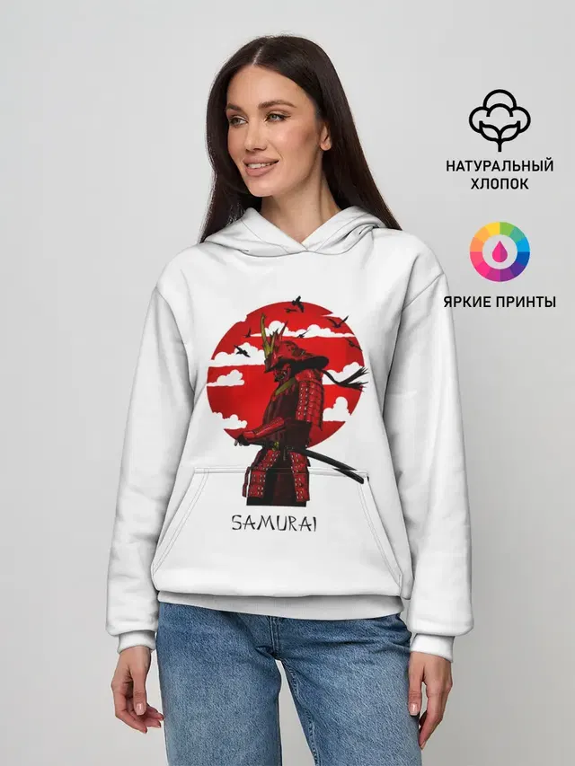 Samurai