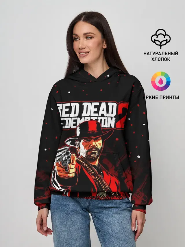 RED DEAD REDEMPTION 2