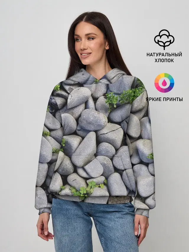 Камни