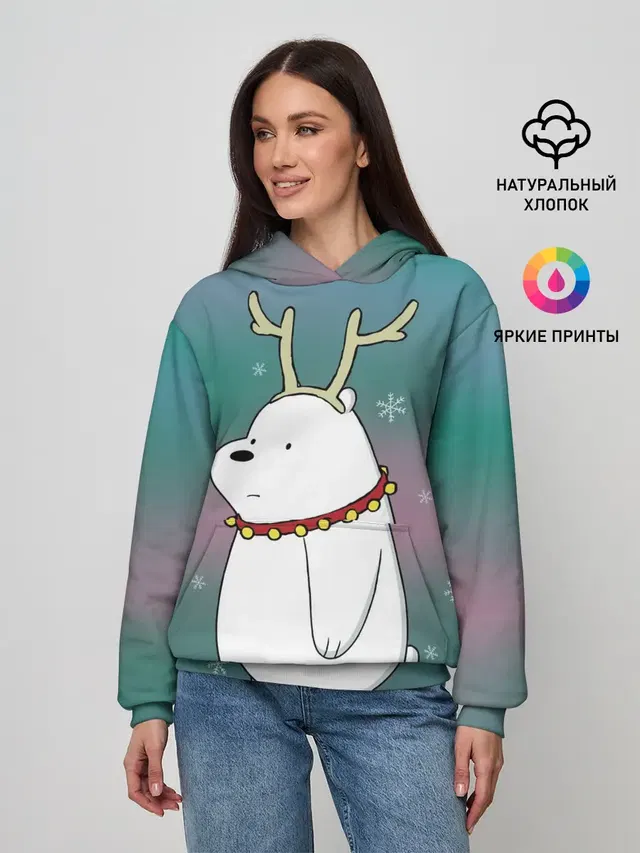 Icebear