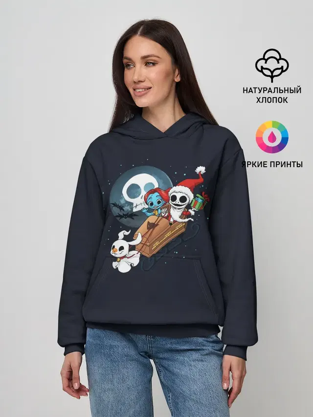 Дух Рождества