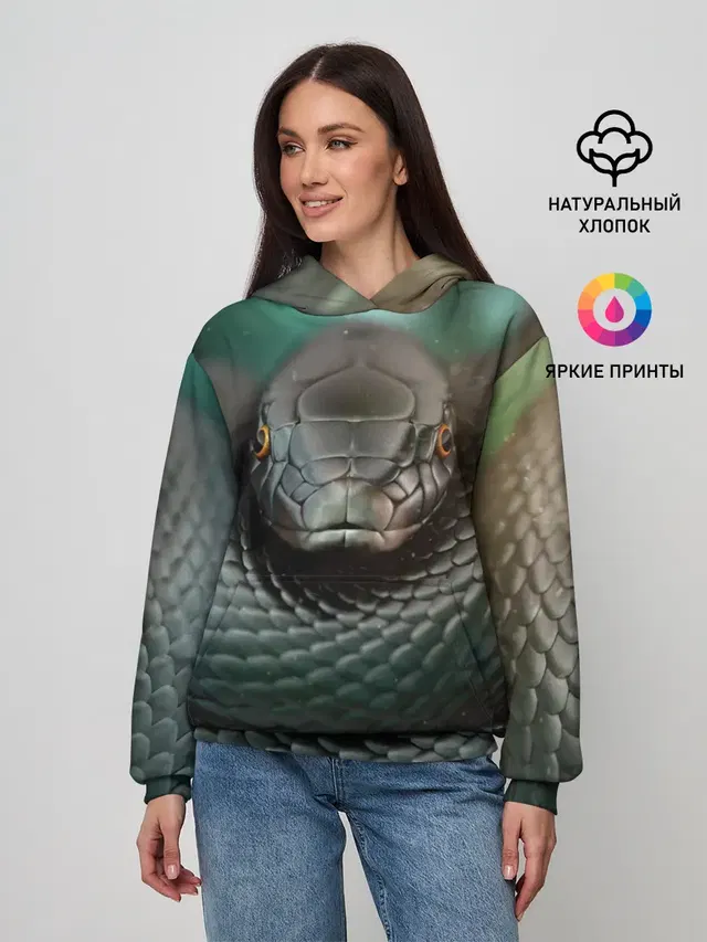 Чёрная мамба