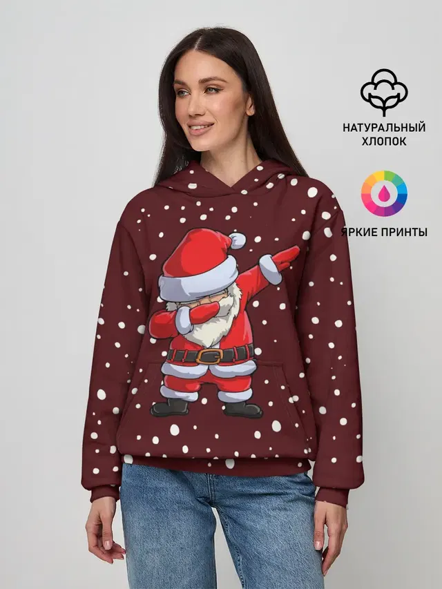 Dab-Santa