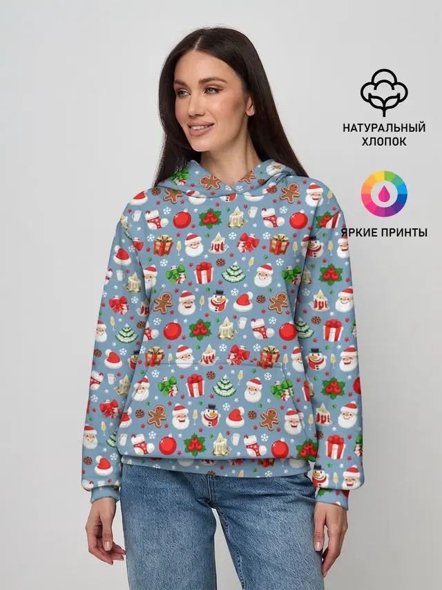 Новый Год