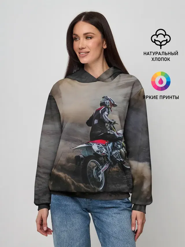 Душа питбайкера