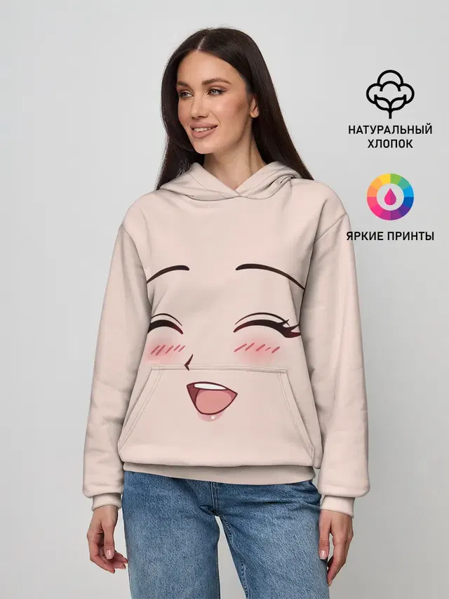 Сonfused anime face