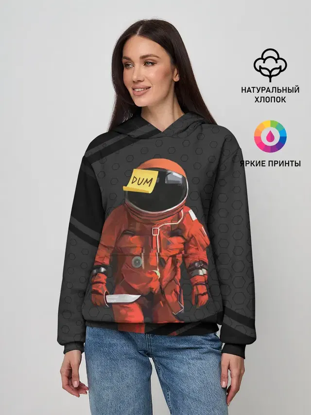 Женское худи