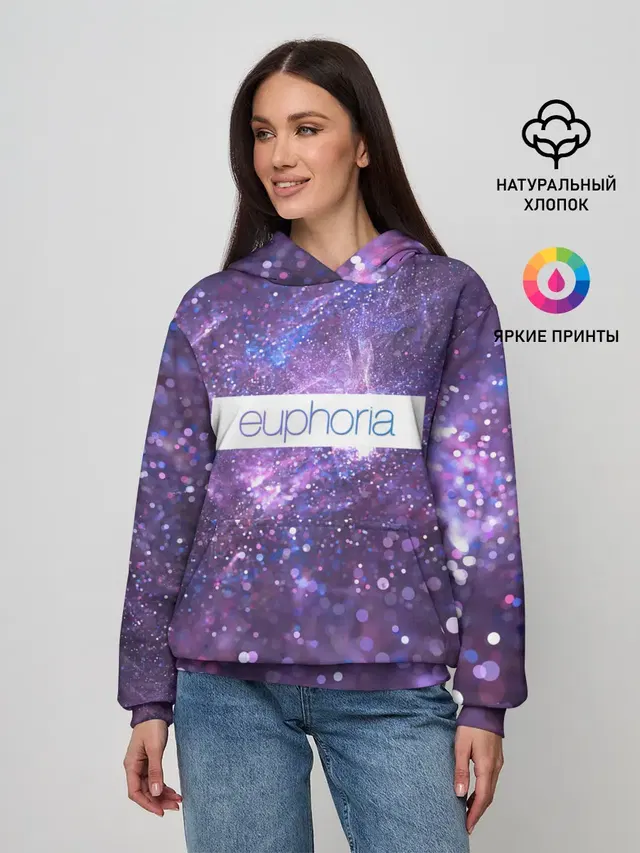 сериал Euphoria