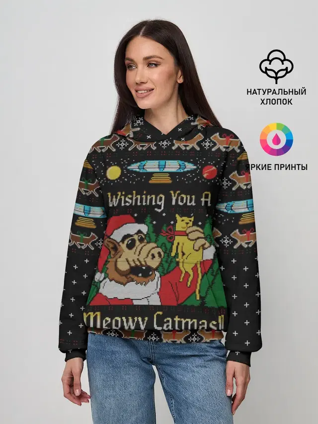 Wishing you a meowy catmas
