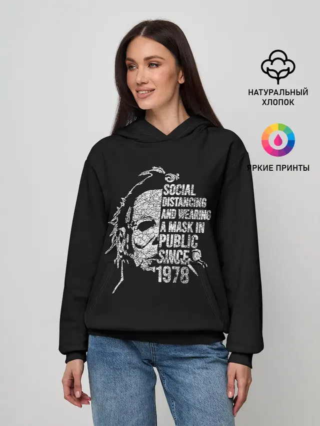 Женское худи