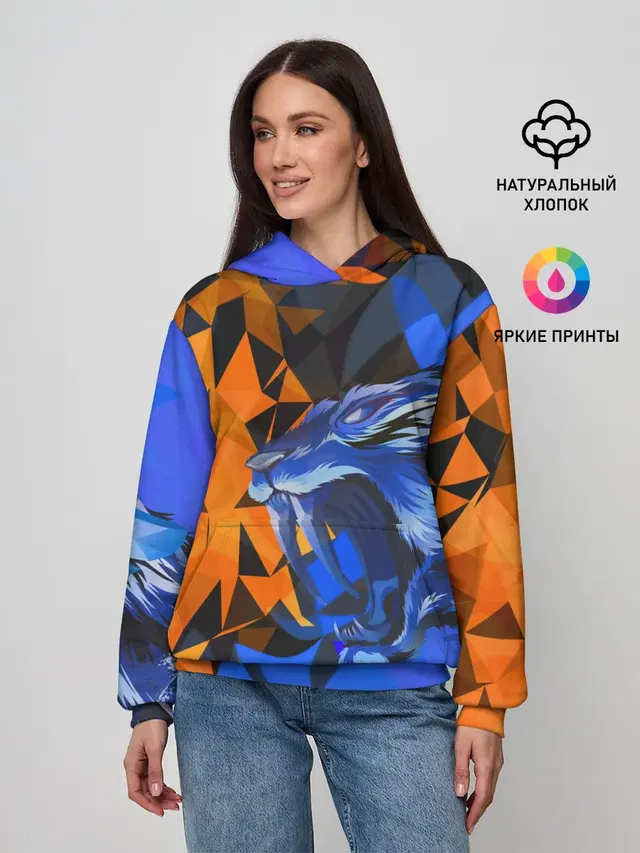 Тигр