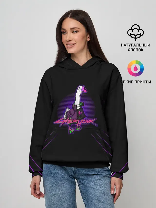 Киберпанк 2077