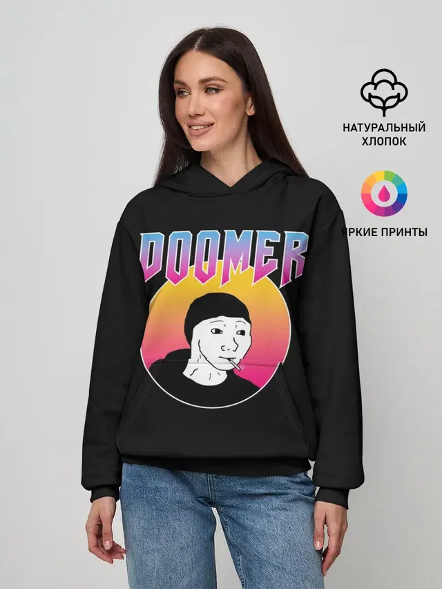 Doomer