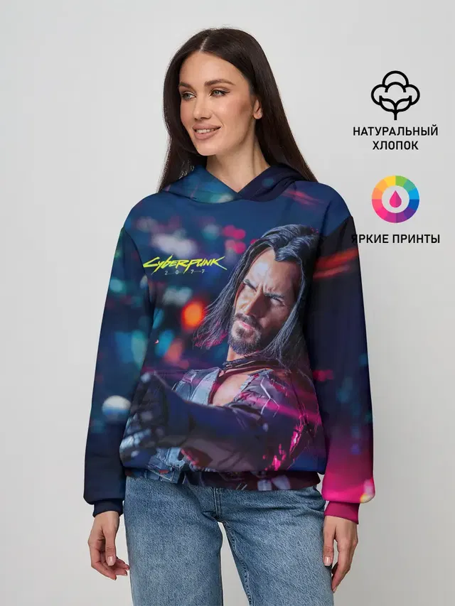 Cyberpunk 2077