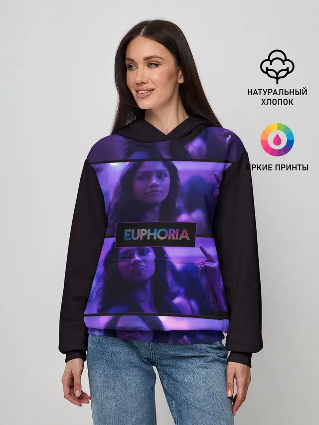 Женское худи с принтом «Zendaya — сериал Euphoria»