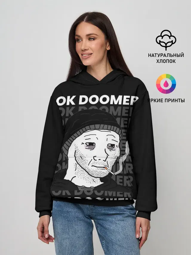 OK DOOMER